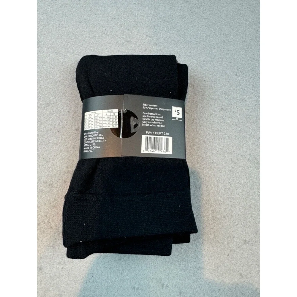 B Super Cozy Footed Tights Brushed Fleecy Lining‎ Womens Medium 300 Denier Black